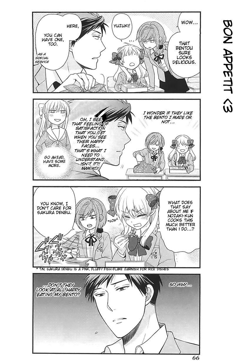 Gekkan Shoujo Nozaki-Kun Chapter 15 #6