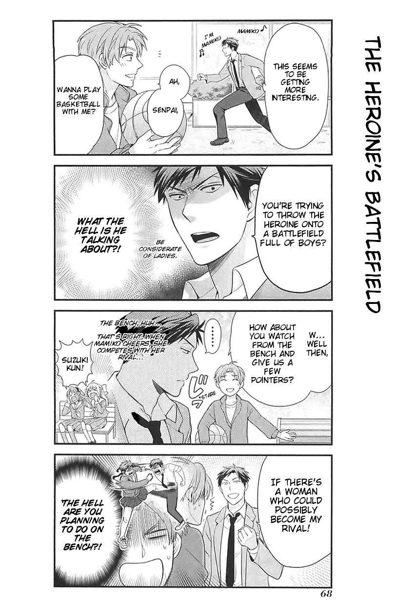 Gekkan Shoujo Nozaki-Kun Chapter 15 #8