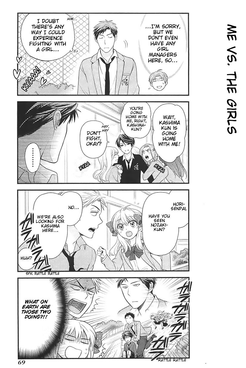 Gekkan Shoujo Nozaki-Kun Chapter 15 #9