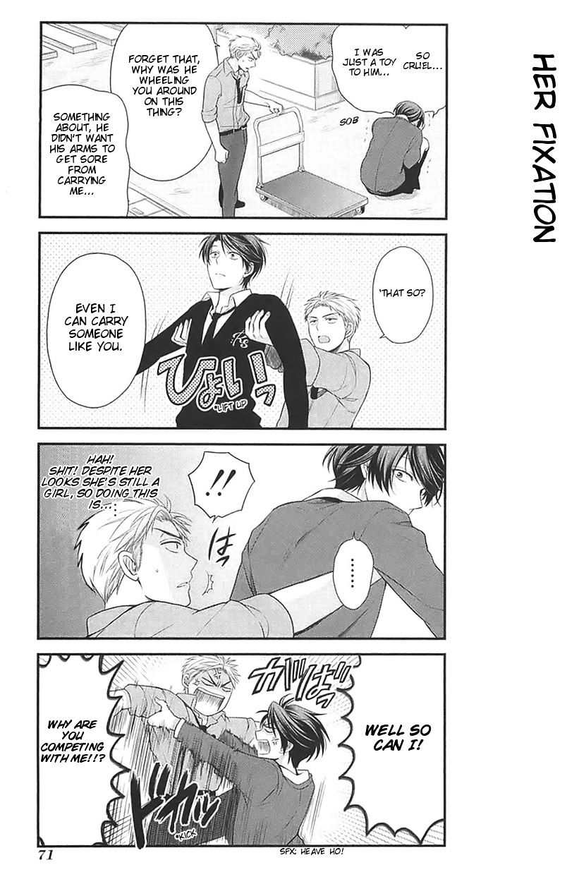 Gekkan Shoujo Nozaki-Kun Chapter 15 #11