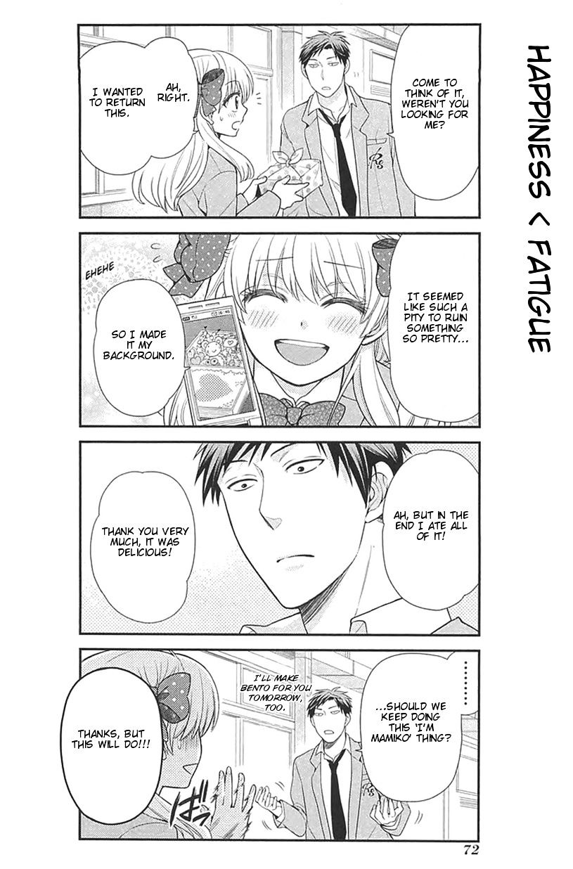 Gekkan Shoujo Nozaki-Kun Chapter 15 #12