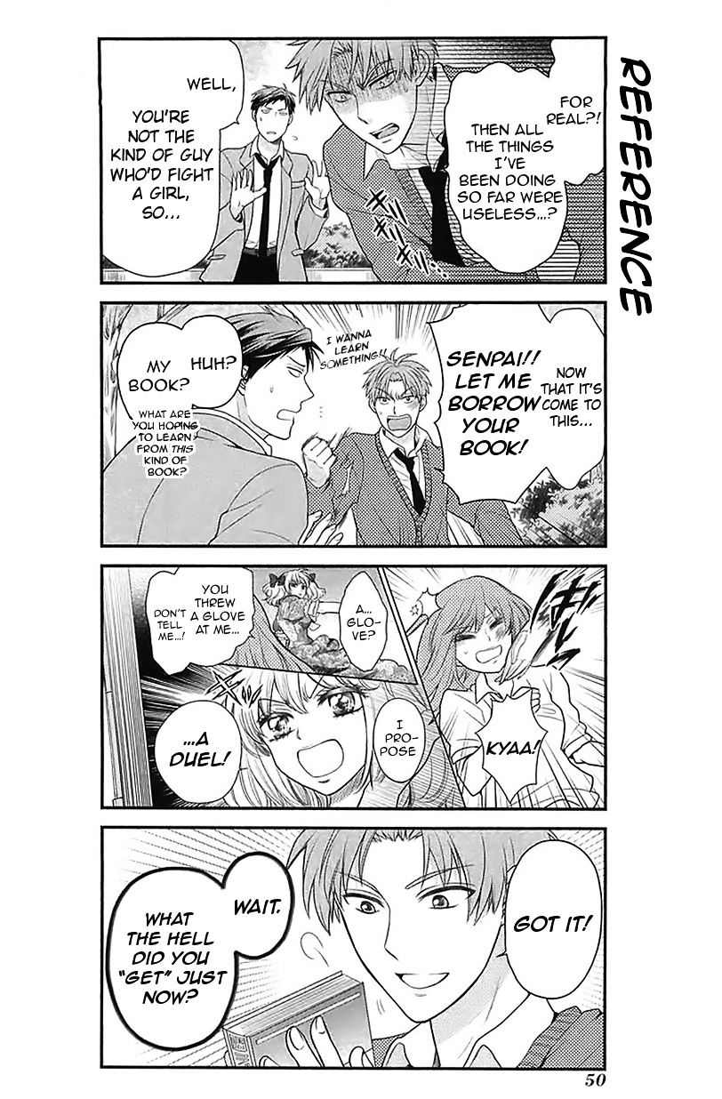 Gekkan Shoujo Nozaki-Kun Chapter 14 #4