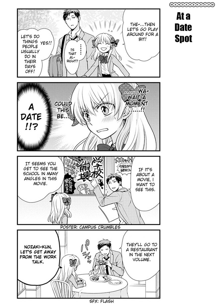 Gekkan Shoujo Nozaki-Kun Chapter 12 #3