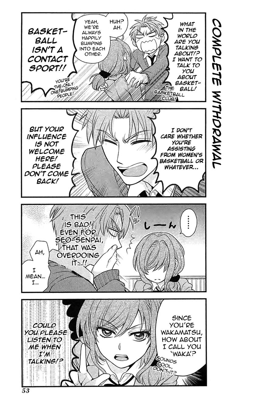 Gekkan Shoujo Nozaki-Kun Chapter 14 #7