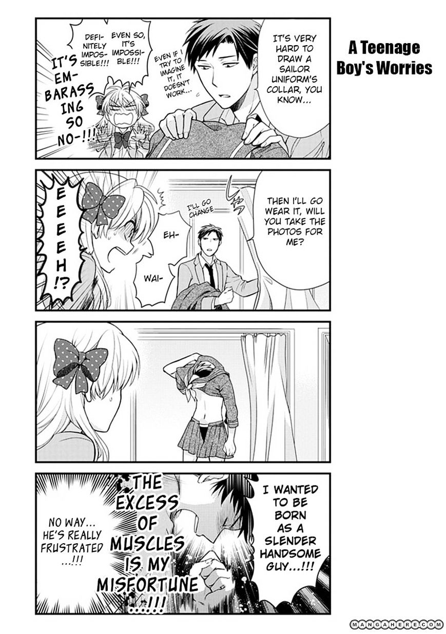 Gekkan Shoujo Nozaki-Kun Chapter 12 #5