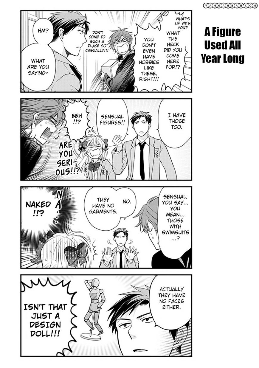 Gekkan Shoujo Nozaki-Kun Chapter 12 #7