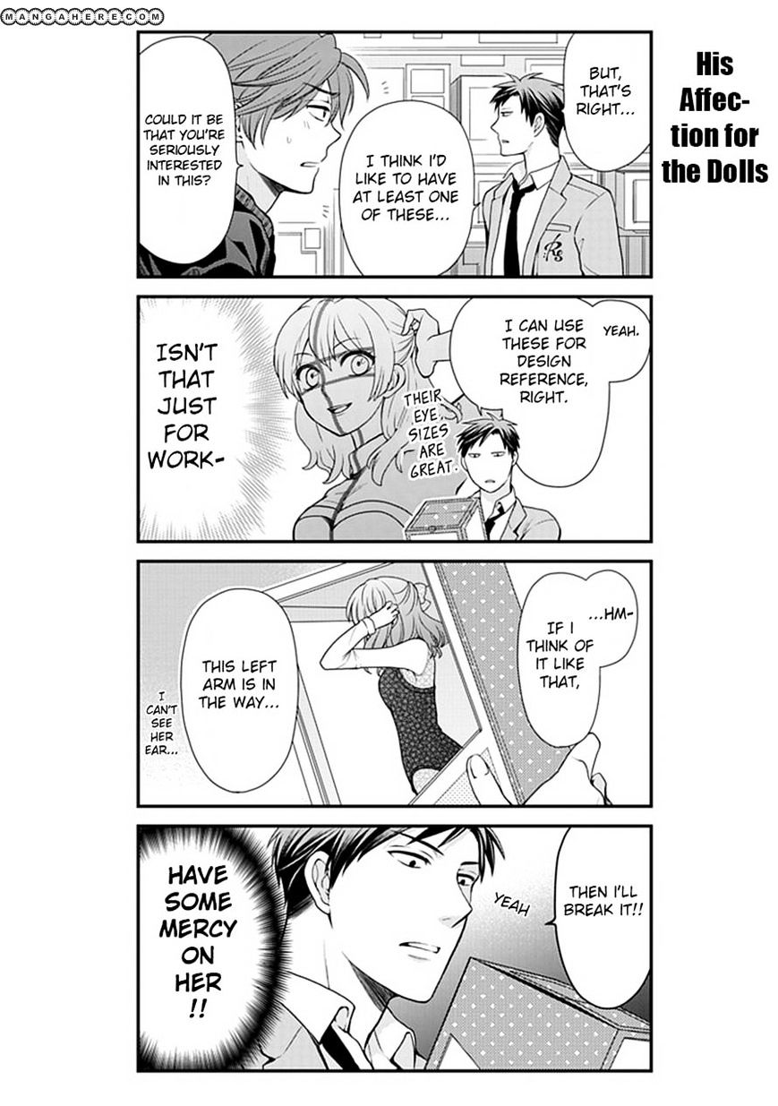 Gekkan Shoujo Nozaki-Kun Chapter 12 #8