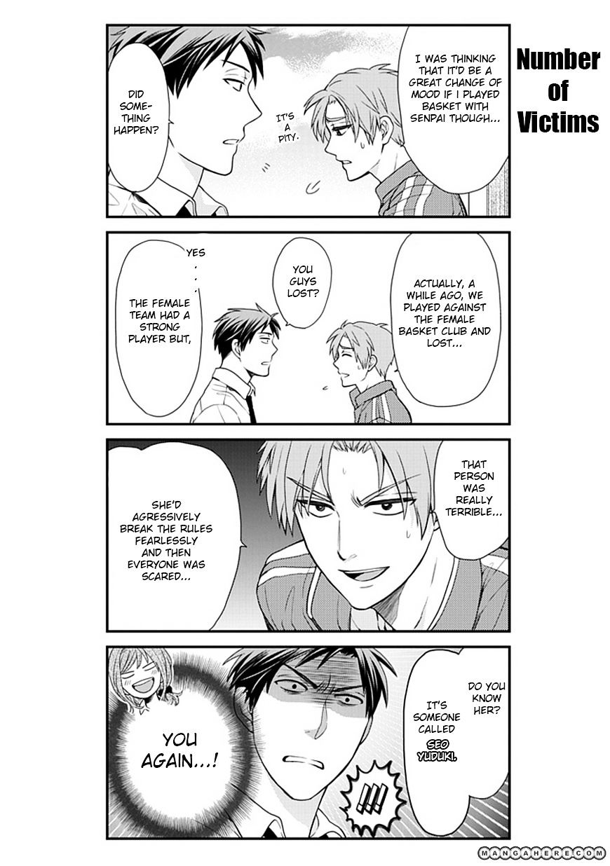 Gekkan Shoujo Nozaki-Kun Chapter 11 #9