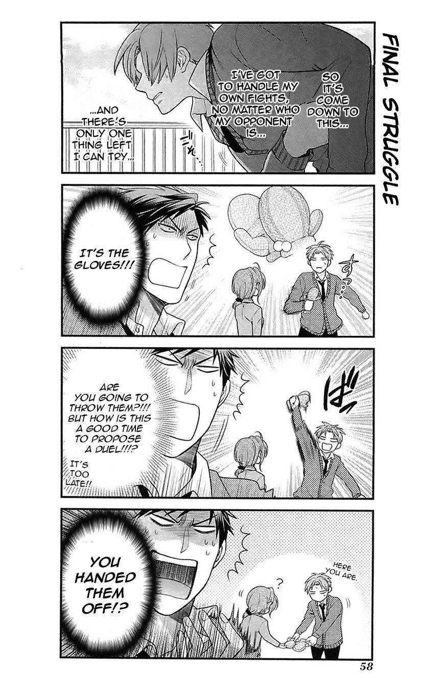 Gekkan Shoujo Nozaki-Kun Chapter 14 #12