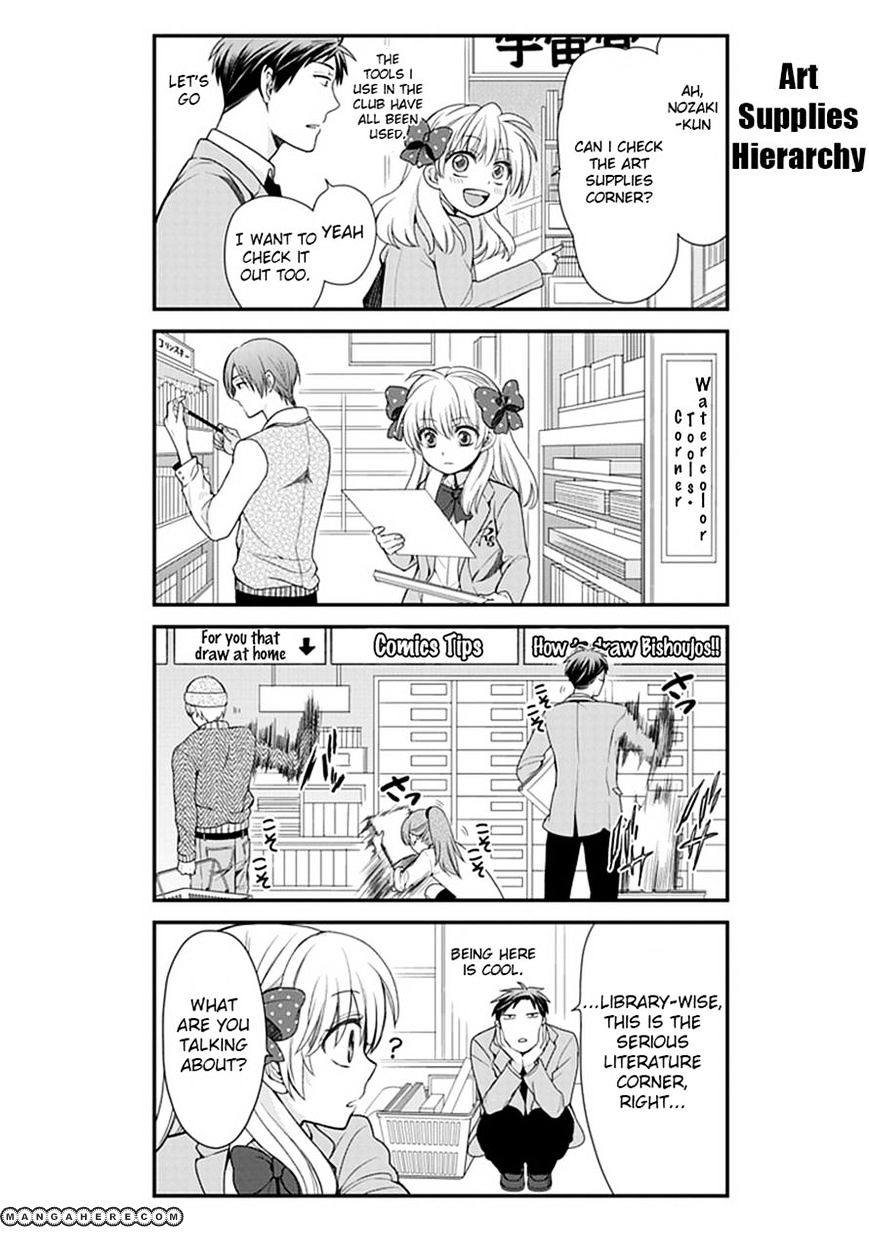 Gekkan Shoujo Nozaki-Kun Chapter 12 #10