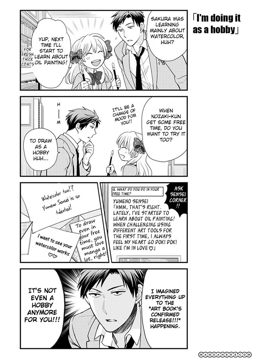 Gekkan Shoujo Nozaki-Kun Chapter 12 #11