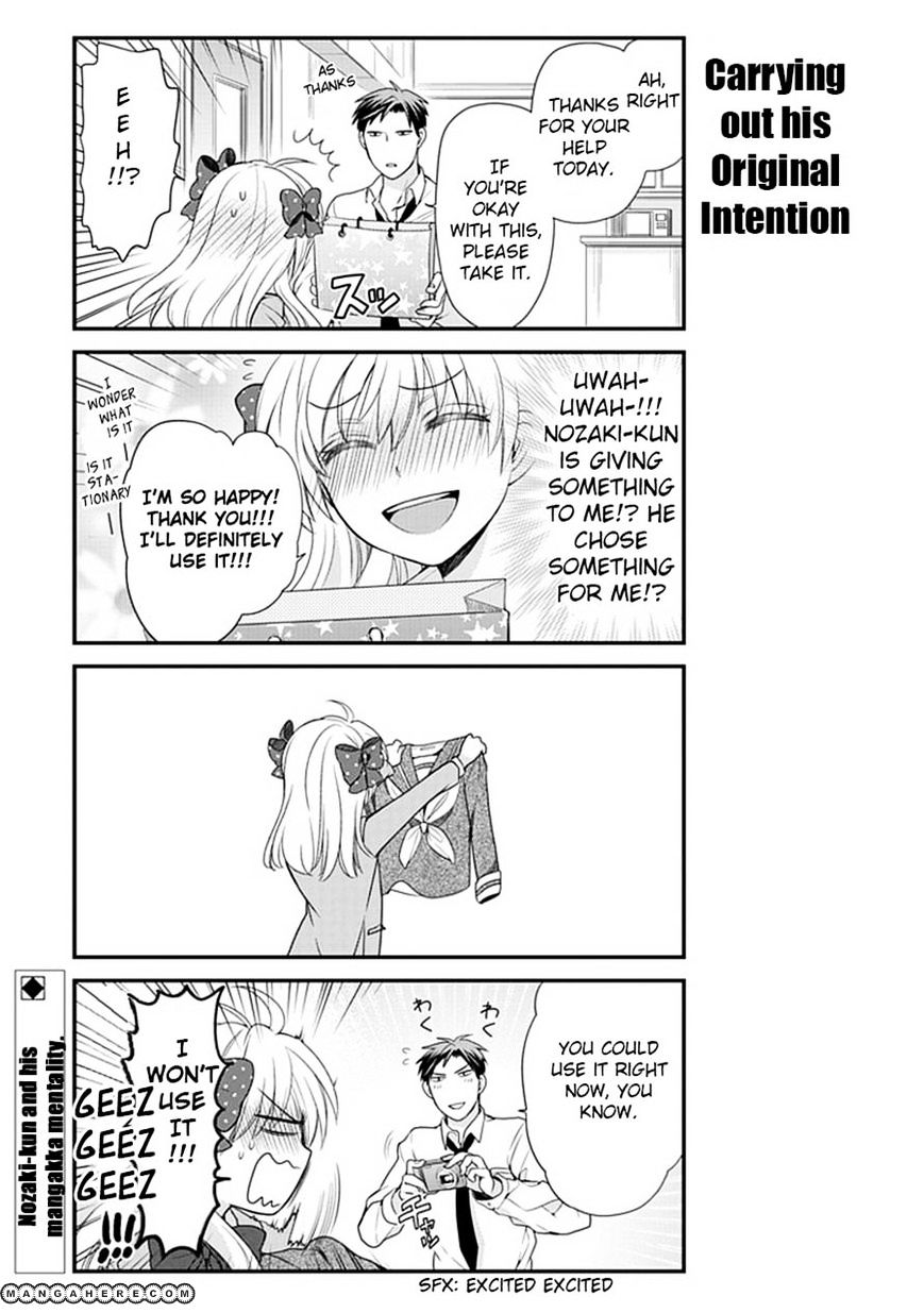 Gekkan Shoujo Nozaki-Kun Chapter 12 #13