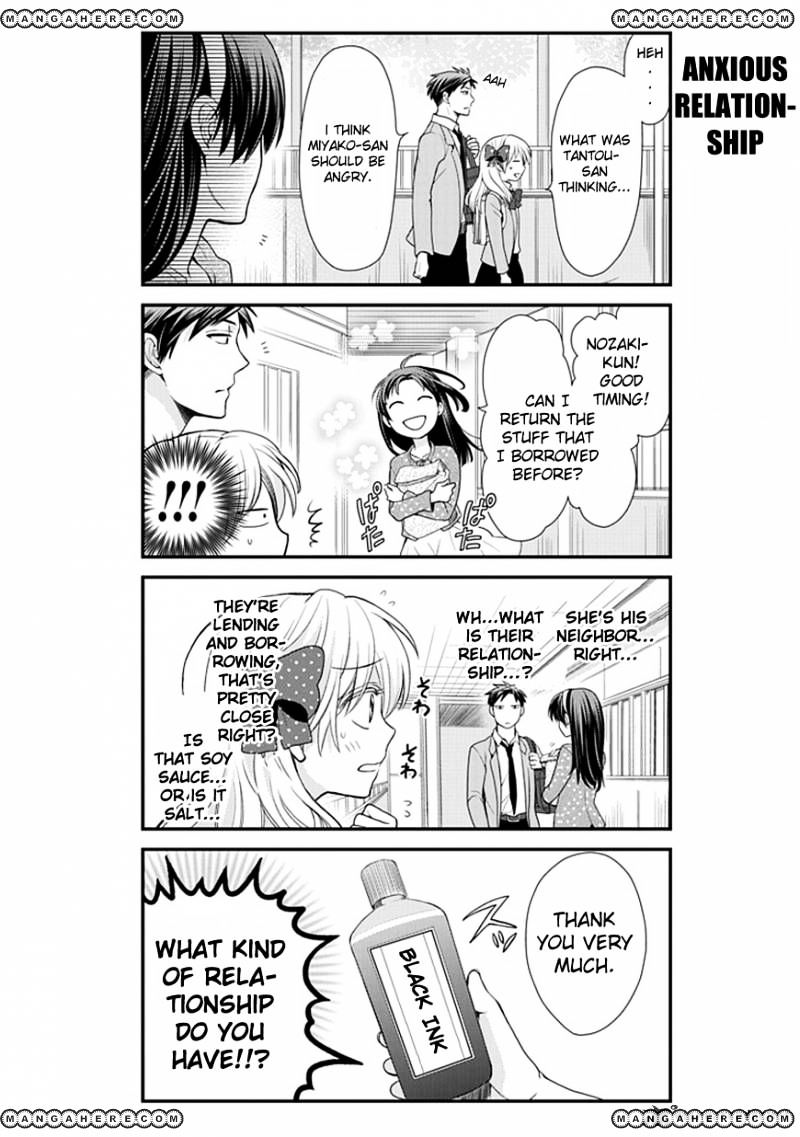 Gekkan Shoujo Nozaki-Kun Chapter 9 #5