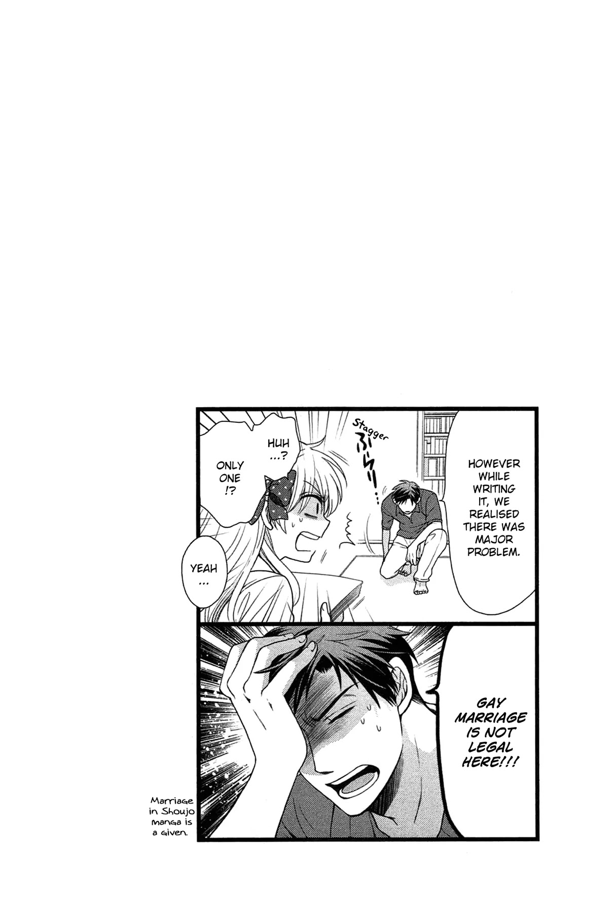 Gekkan Shoujo Nozaki-Kun Chapter 8.5 #1