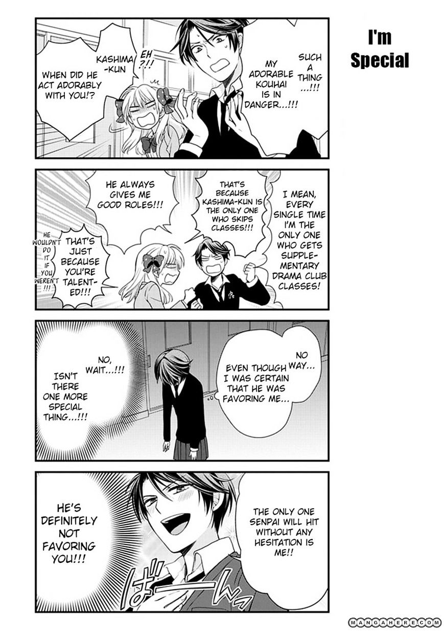 Gekkan Shoujo Nozaki-Kun Chapter 10 #5