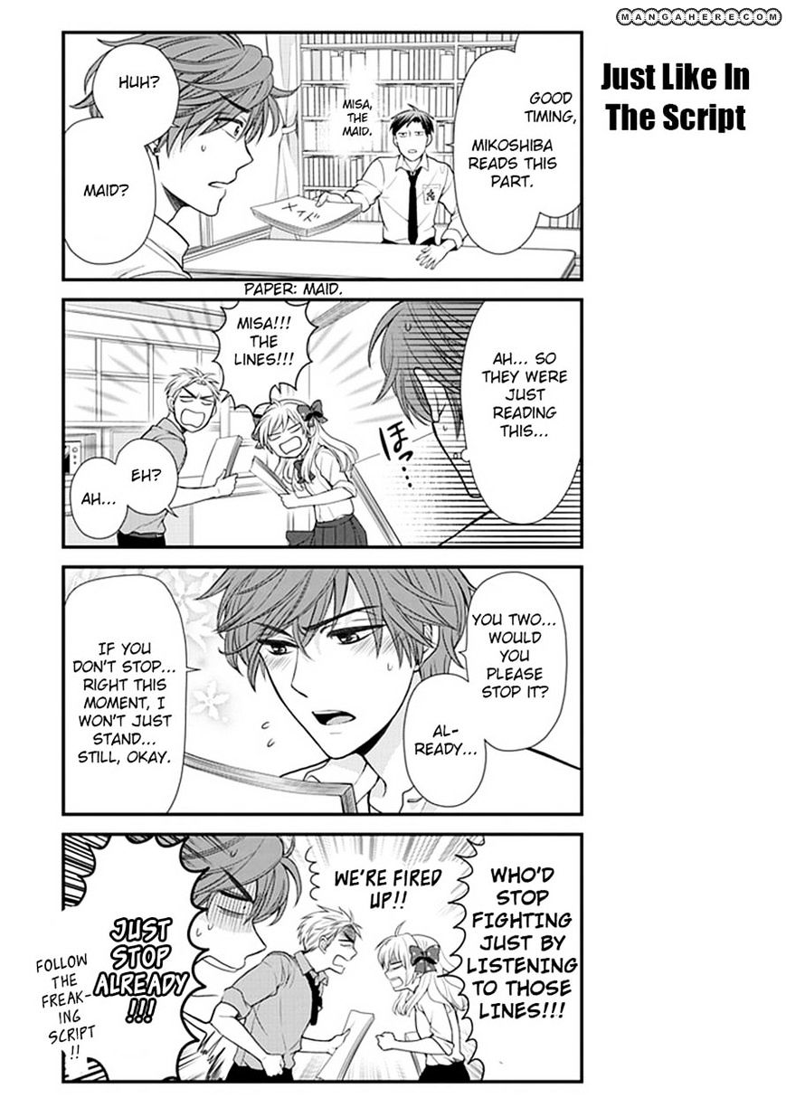 Gekkan Shoujo Nozaki-Kun Chapter 10 #11