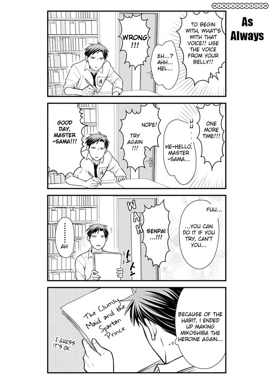 Gekkan Shoujo Nozaki-Kun Chapter 10 #12