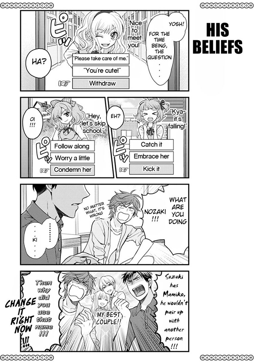 Gekkan Shoujo Nozaki-Kun Chapter 8 #5