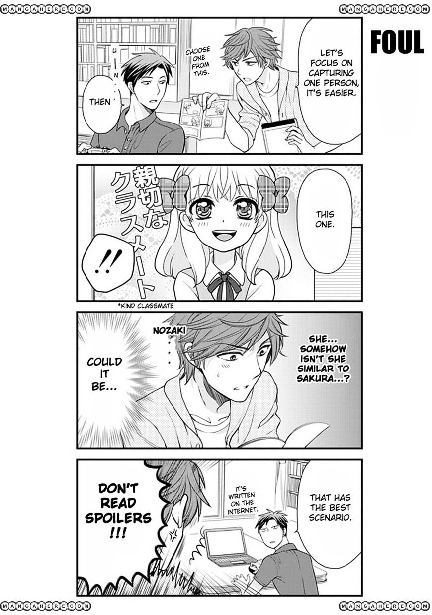 Gekkan Shoujo Nozaki-Kun Chapter 8 #6