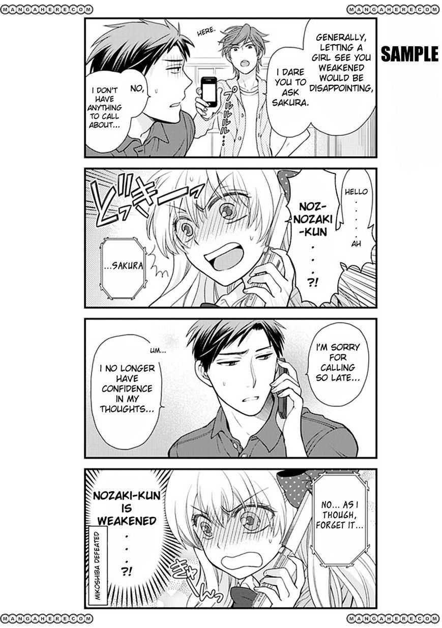 Gekkan Shoujo Nozaki-Kun Chapter 8 #8