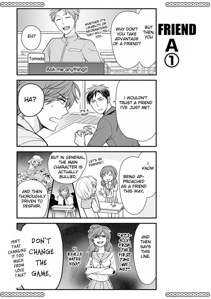 Gekkan Shoujo Nozaki-Kun Chapter 8 #9