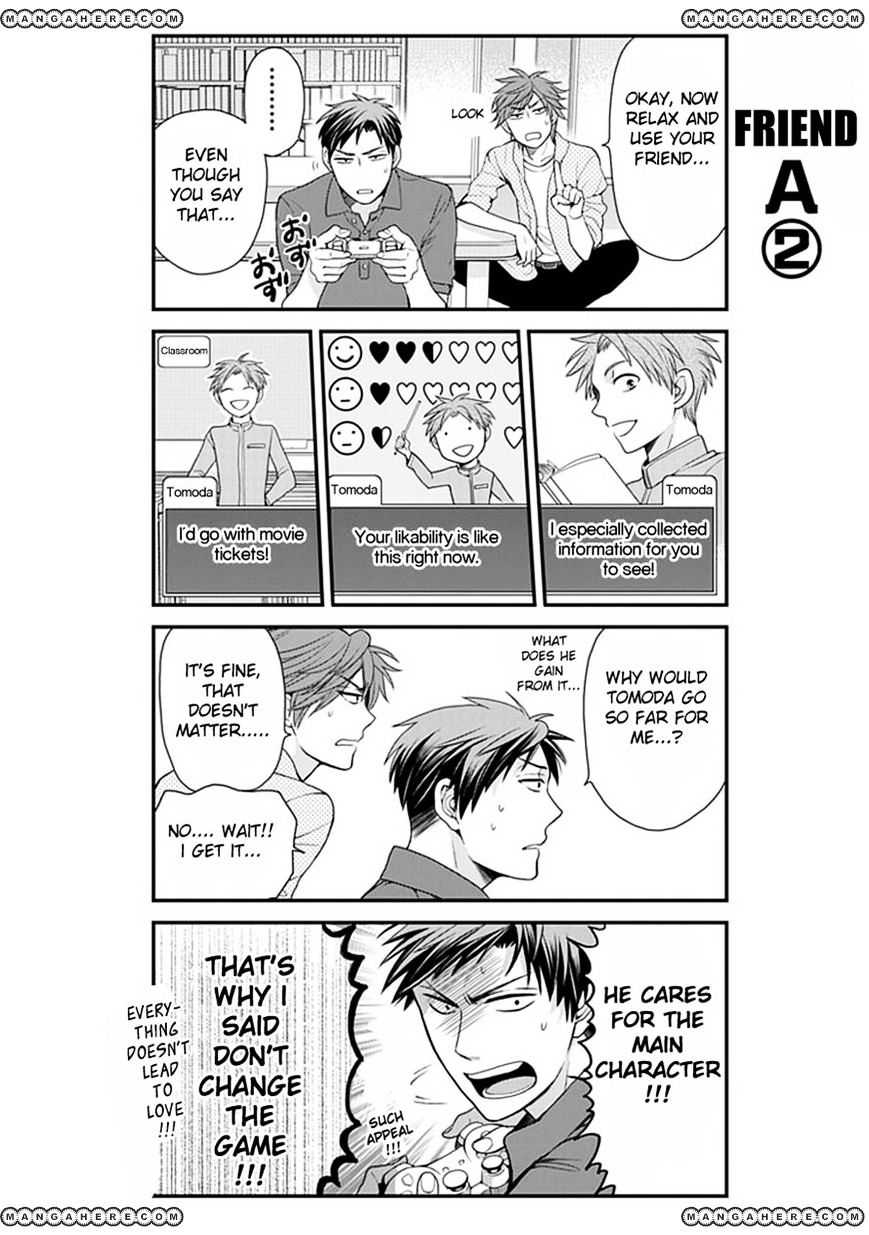 Gekkan Shoujo Nozaki-Kun Chapter 8 #10