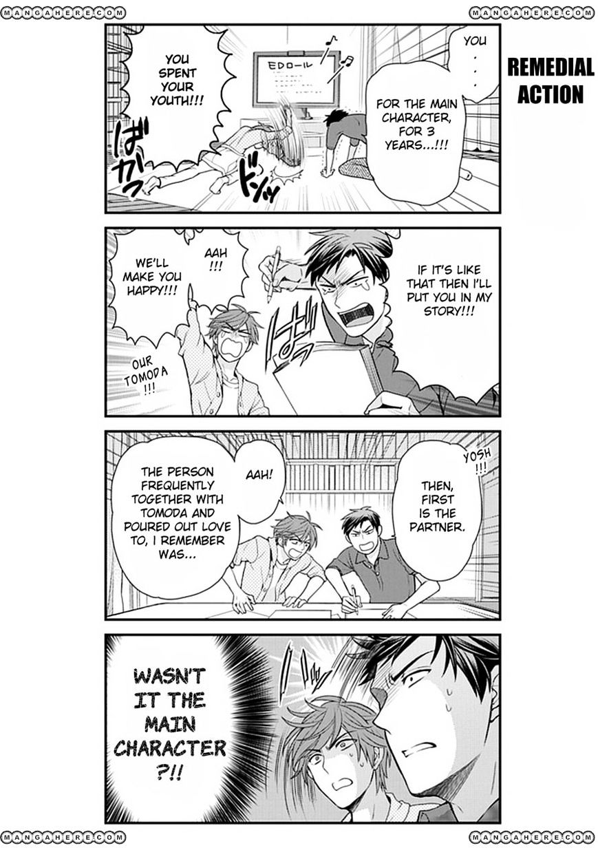 Gekkan Shoujo Nozaki-Kun Chapter 8 #12