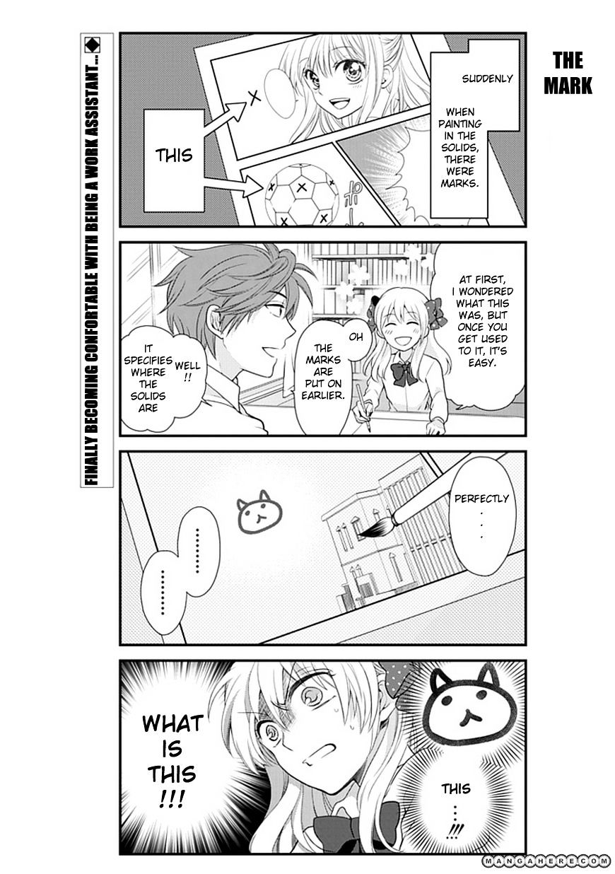 Gekkan Shoujo Nozaki-Kun Chapter 6 #3