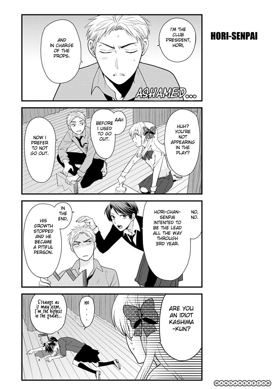 Gekkan Shoujo Nozaki-Kun Chapter 6 #8