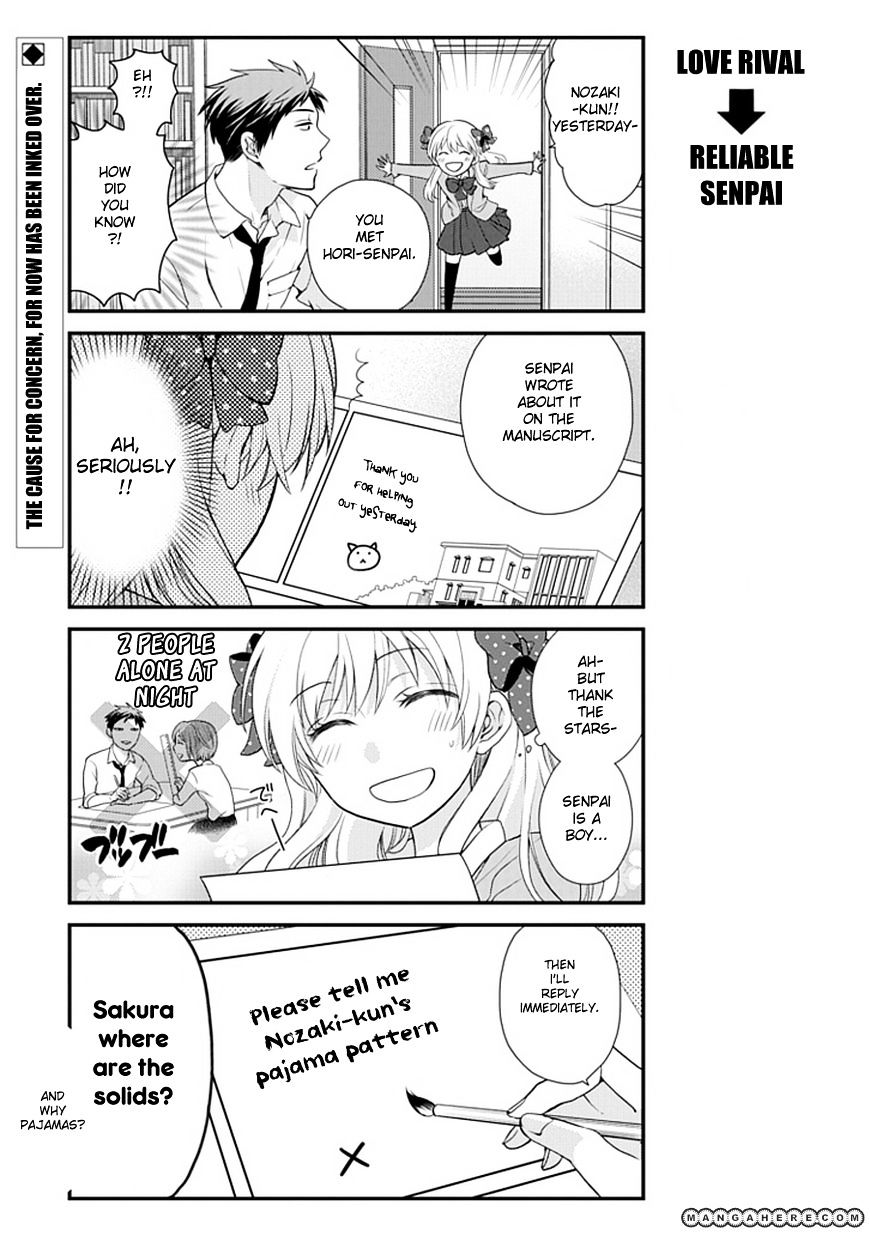 Gekkan Shoujo Nozaki-Kun Chapter 6 #14