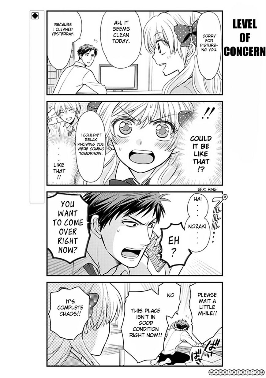 Gekkan Shoujo Nozaki-Kun Chapter 7 #2