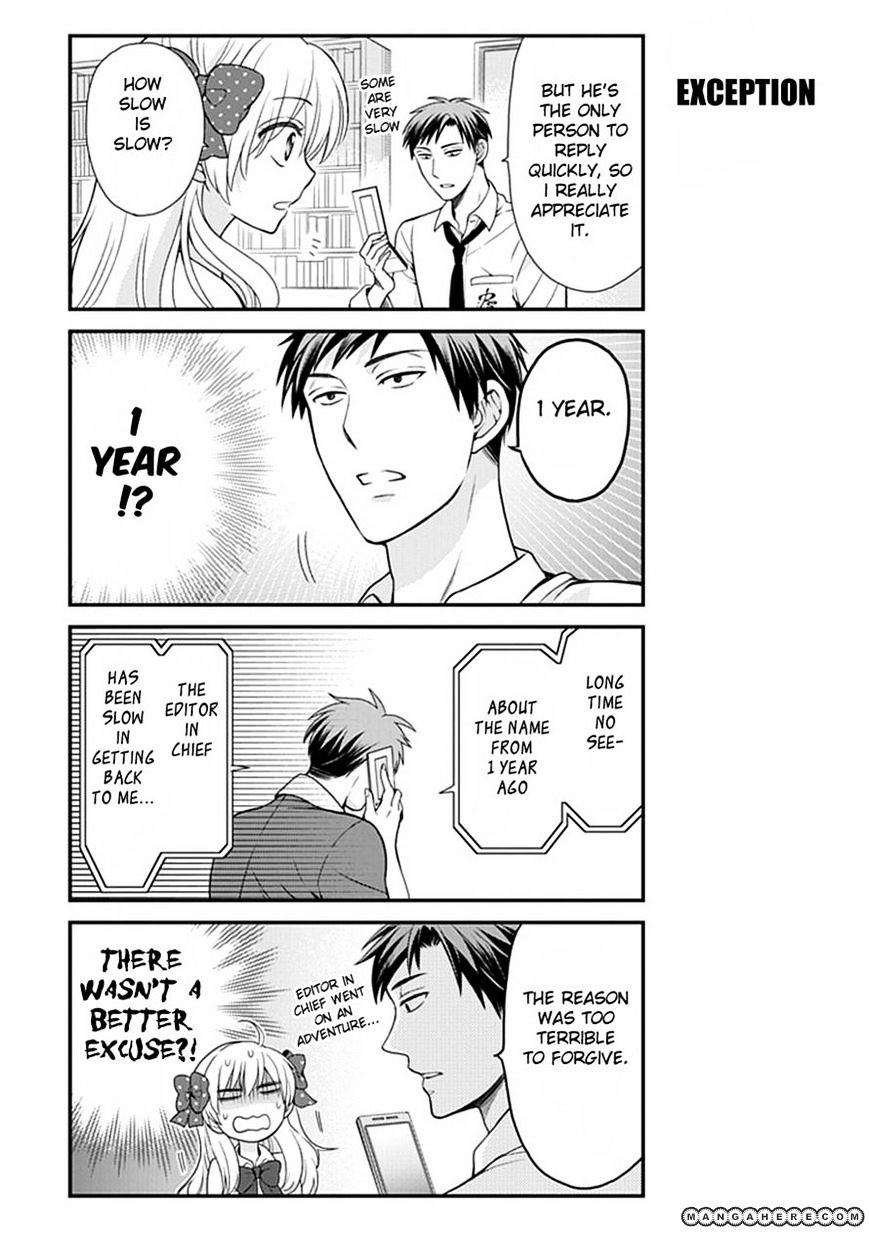 Gekkan Shoujo Nozaki-Kun Chapter 7 #7