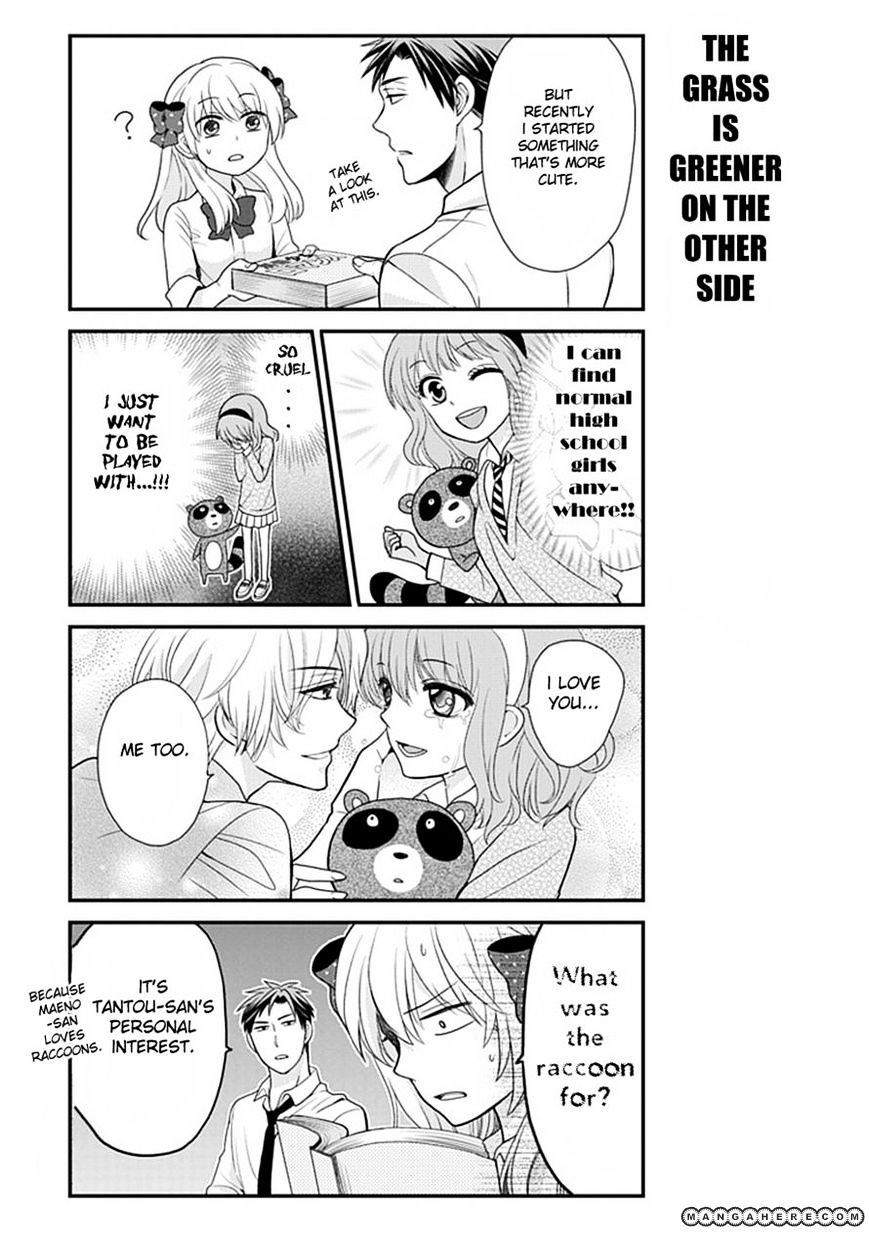 Gekkan Shoujo Nozaki-Kun Chapter 7 #11