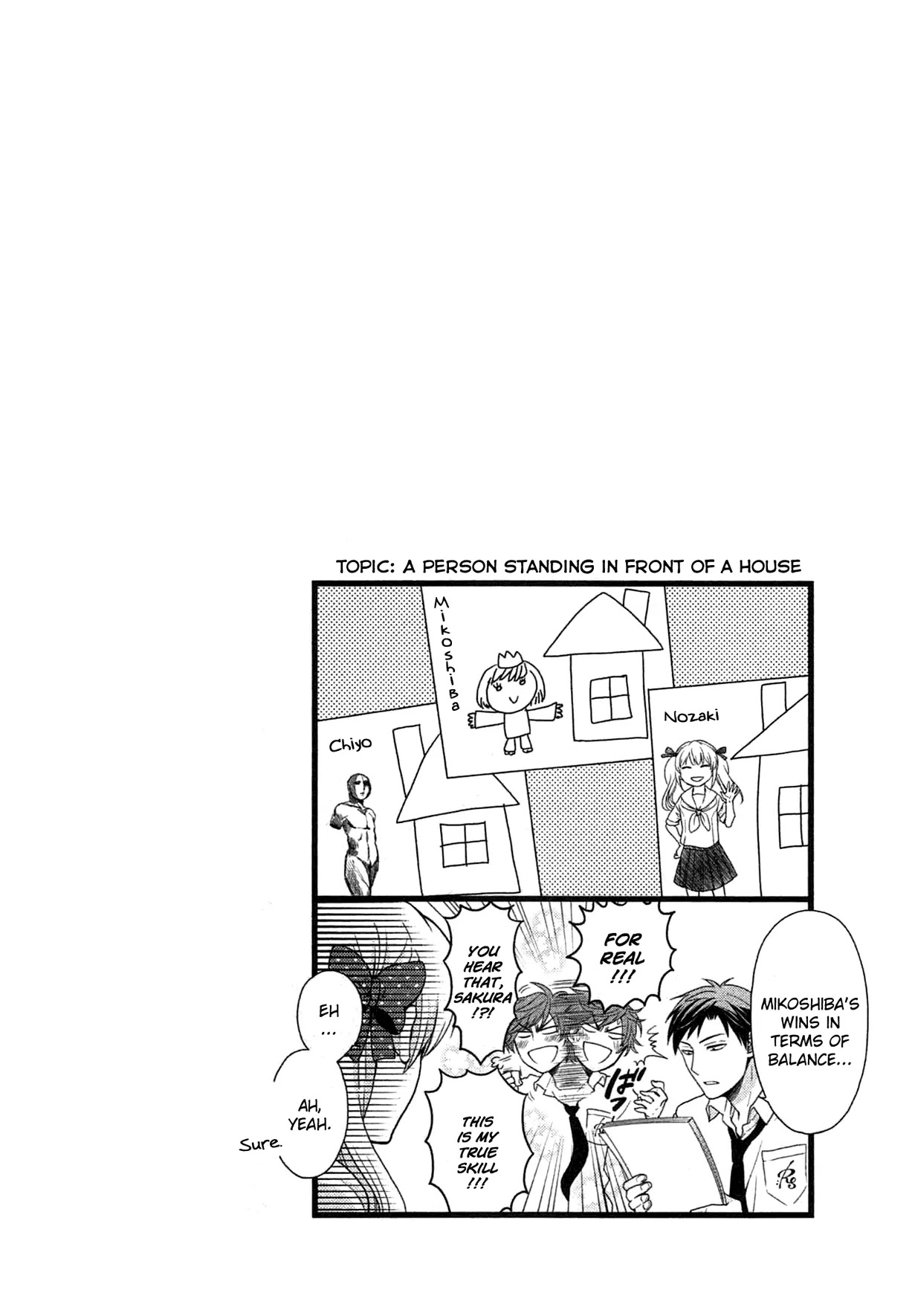 Gekkan Shoujo Nozaki-Kun Chapter 3.5 #1