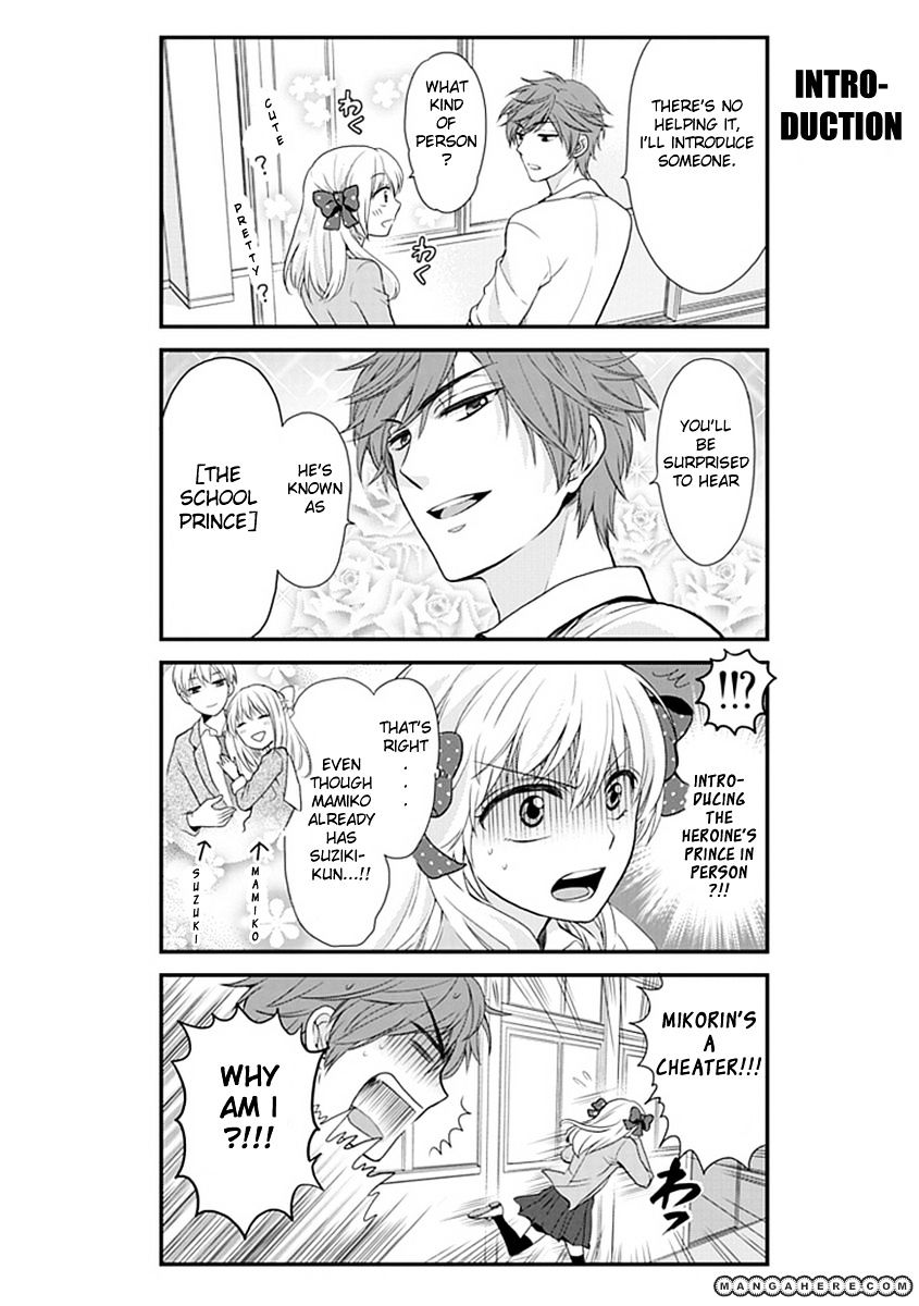 Gekkan Shoujo Nozaki-Kun Chapter 5 #5