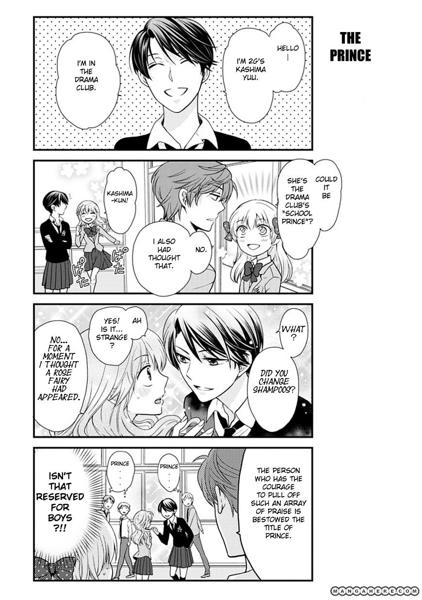 Gekkan Shoujo Nozaki-Kun Chapter 5 #8