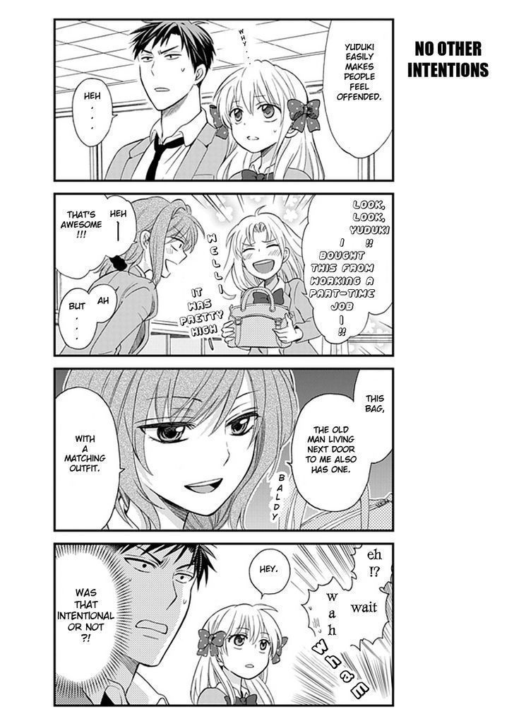 Gekkan Shoujo Nozaki-Kun Chapter 4 #7