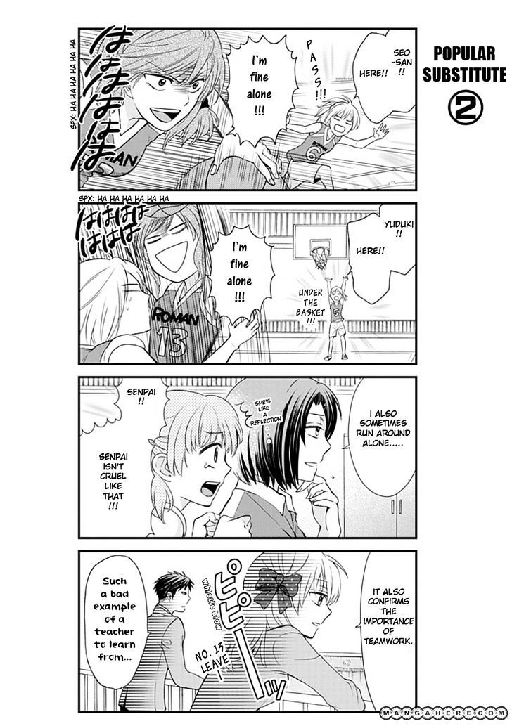 Gekkan Shoujo Nozaki-Kun Chapter 4 #9