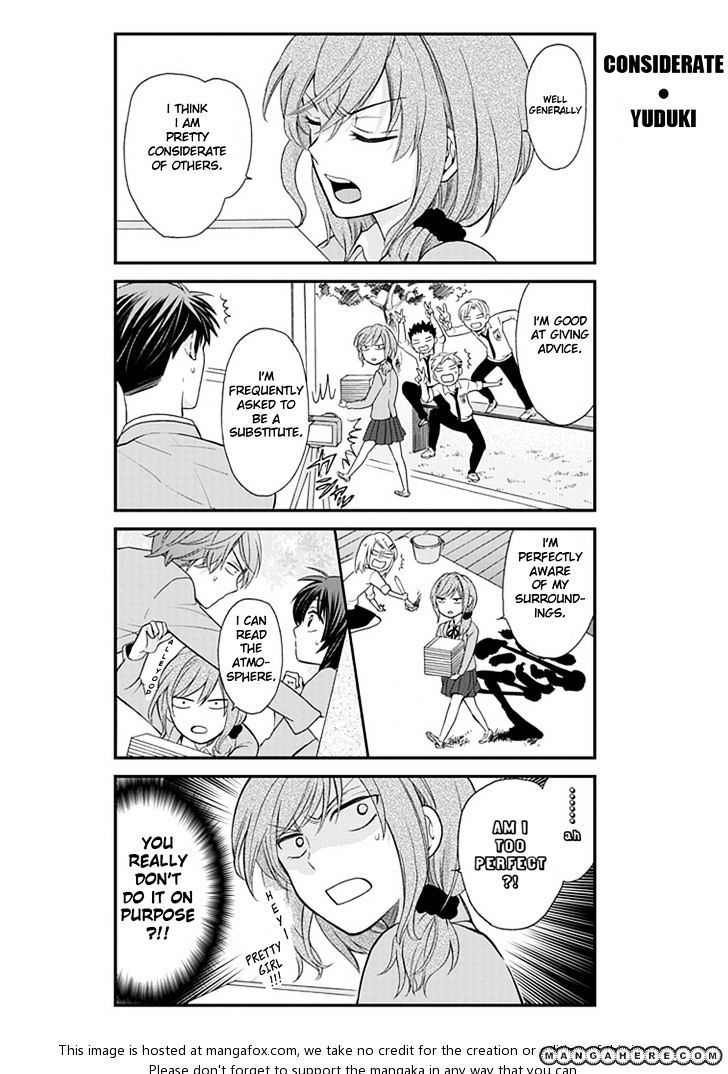 Gekkan Shoujo Nozaki-Kun Chapter 4 #11