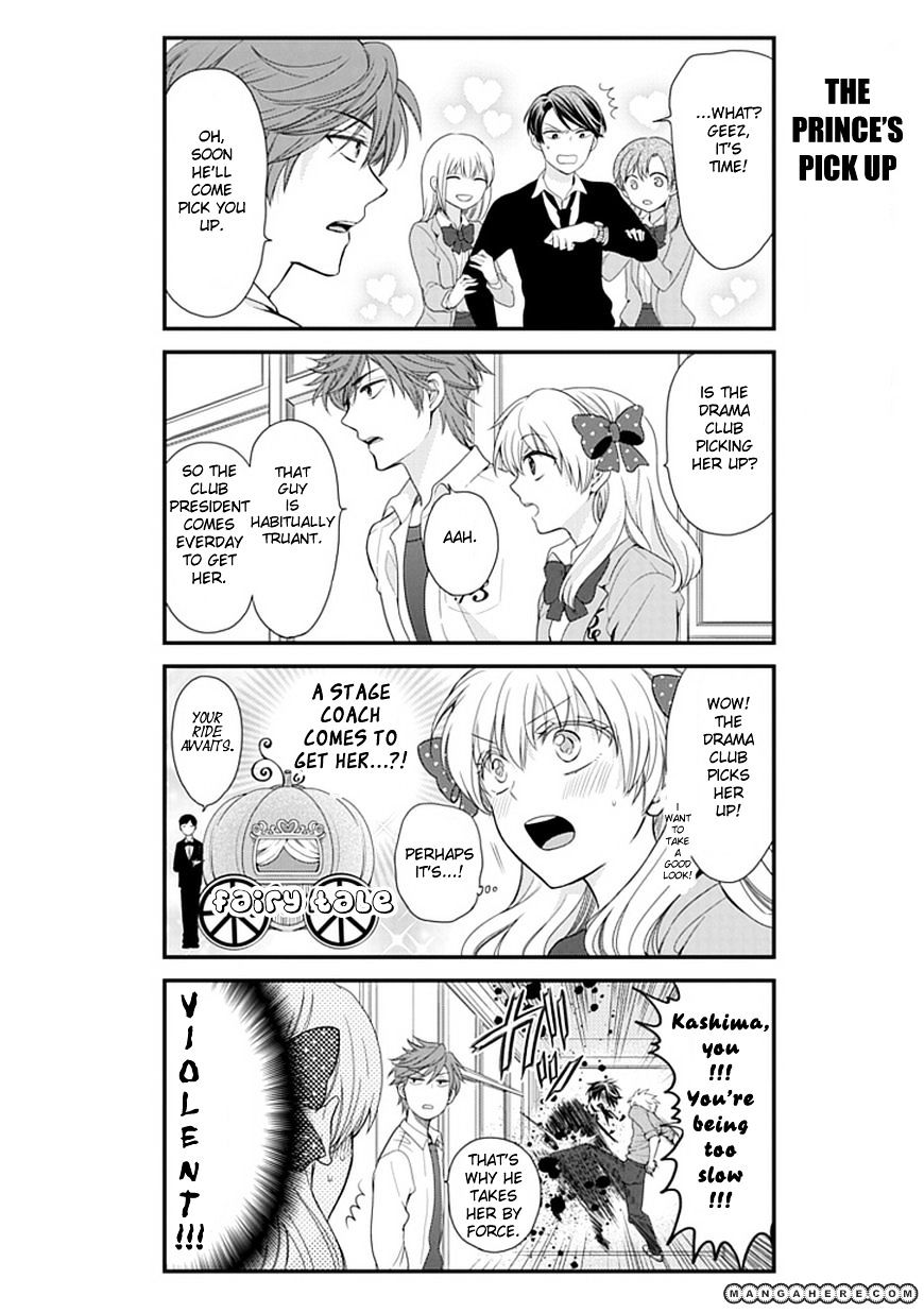 Gekkan Shoujo Nozaki-Kun Chapter 5 #13