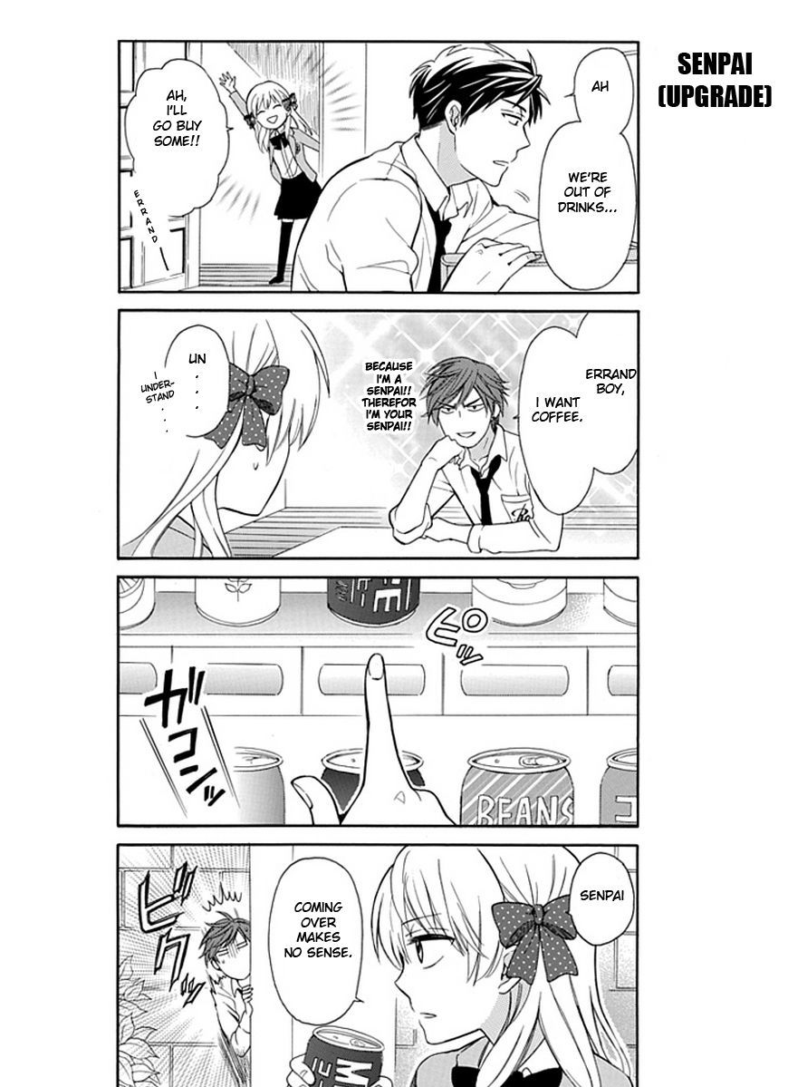 Gekkan Shoujo Nozaki-Kun Chapter 3 #7