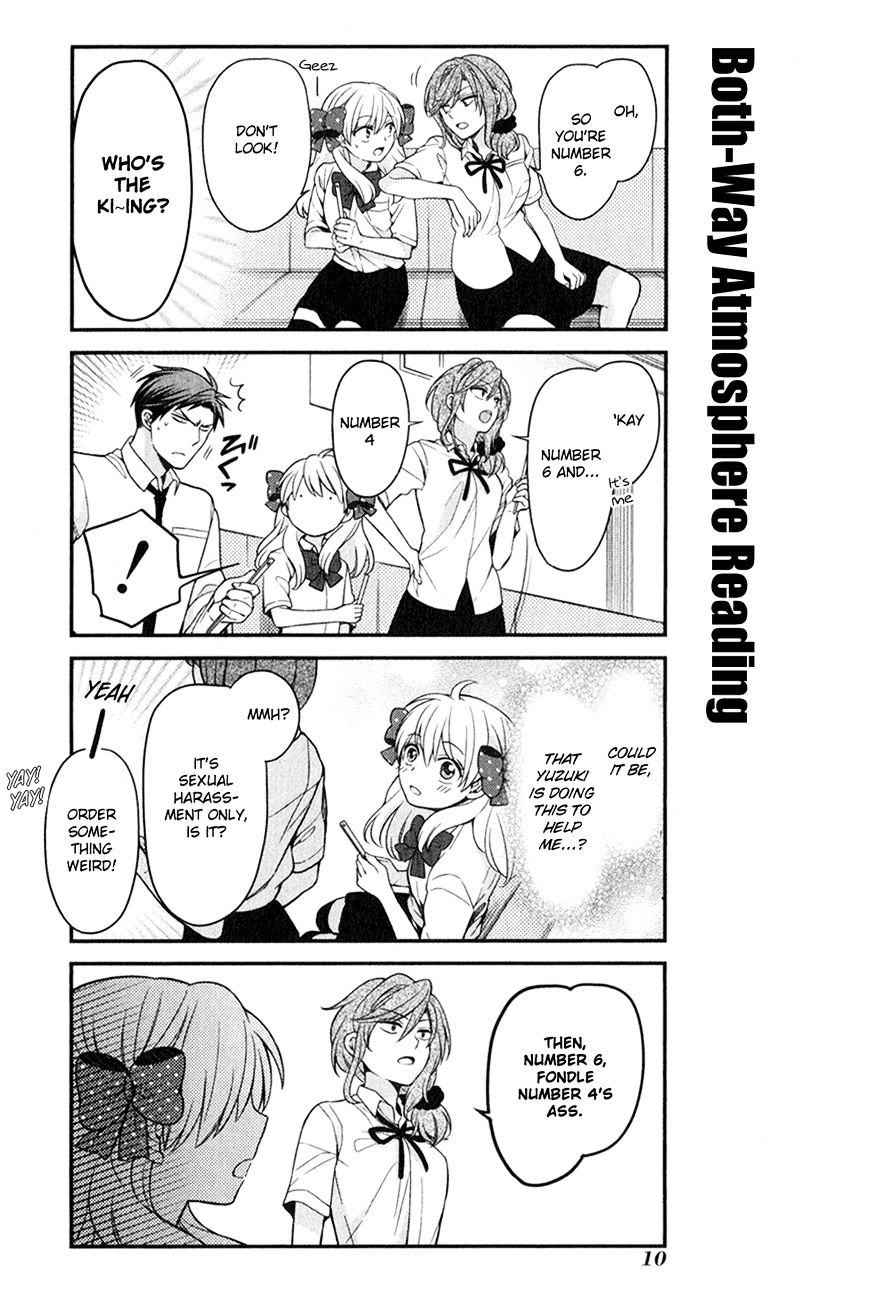 Gekkan Shoujo Nozaki-Kun Chapter 0 #5