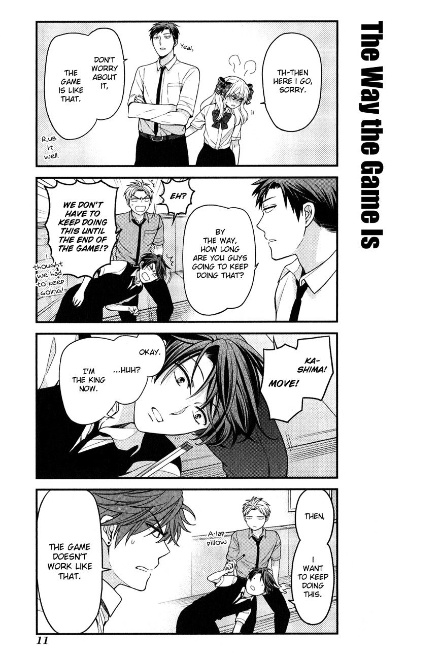 Gekkan Shoujo Nozaki-Kun Chapter 0 #6