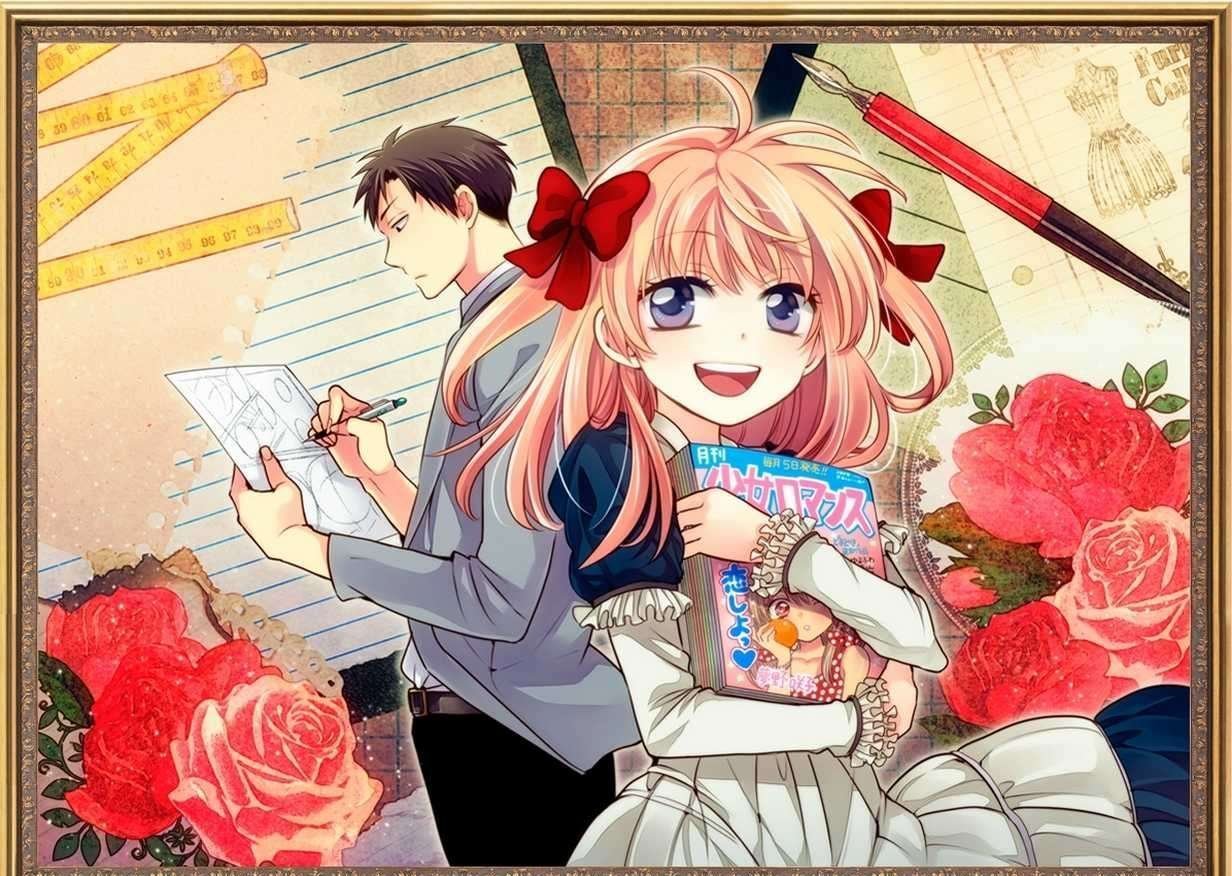 Gekkan Shoujo Nozaki-Kun Chapter 1 #2