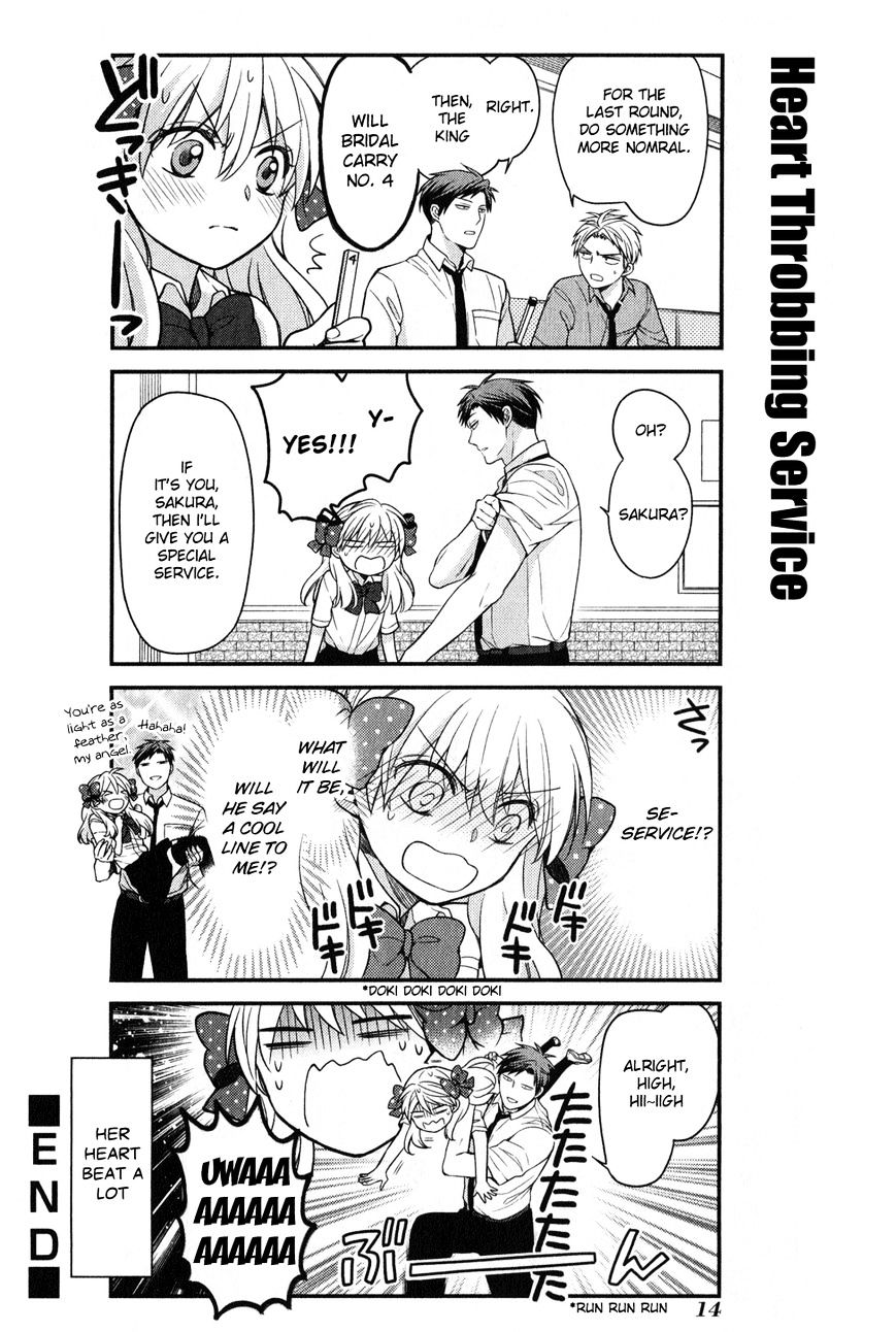 Gekkan Shoujo Nozaki-Kun Chapter 0 #9