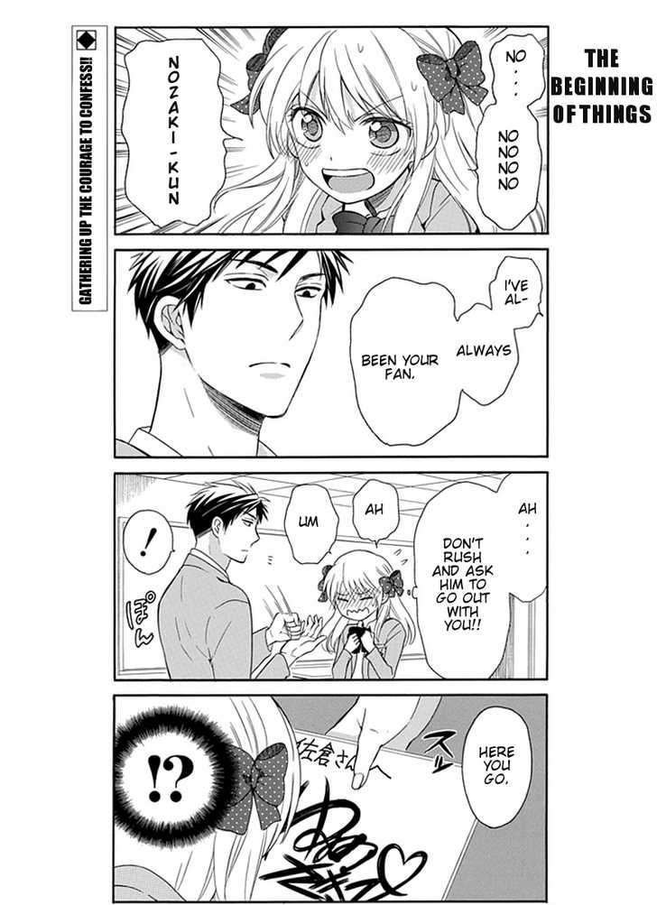 Gekkan Shoujo Nozaki-Kun Chapter 1 #4