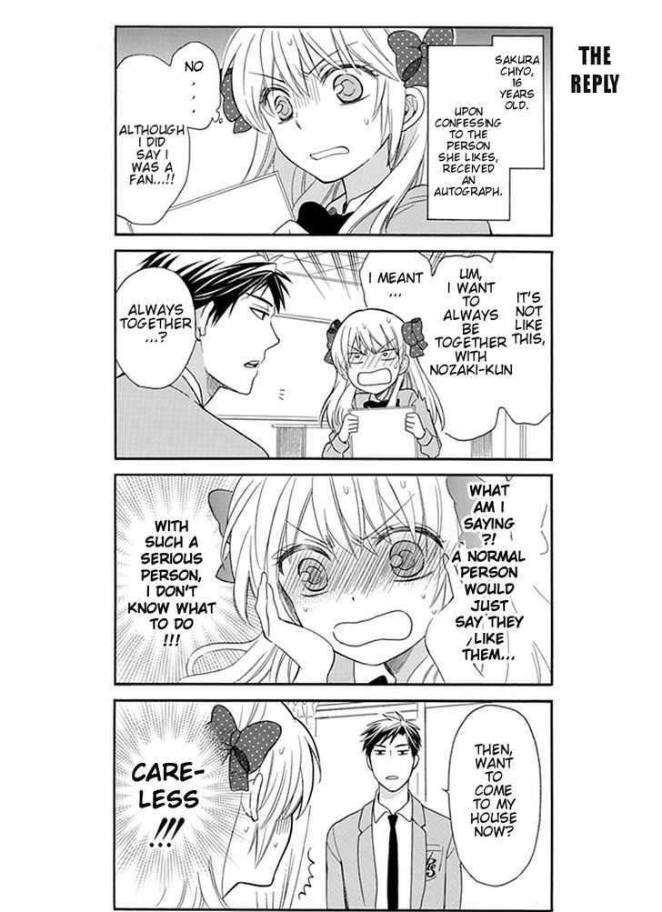 Gekkan Shoujo Nozaki-Kun Chapter 1 #5