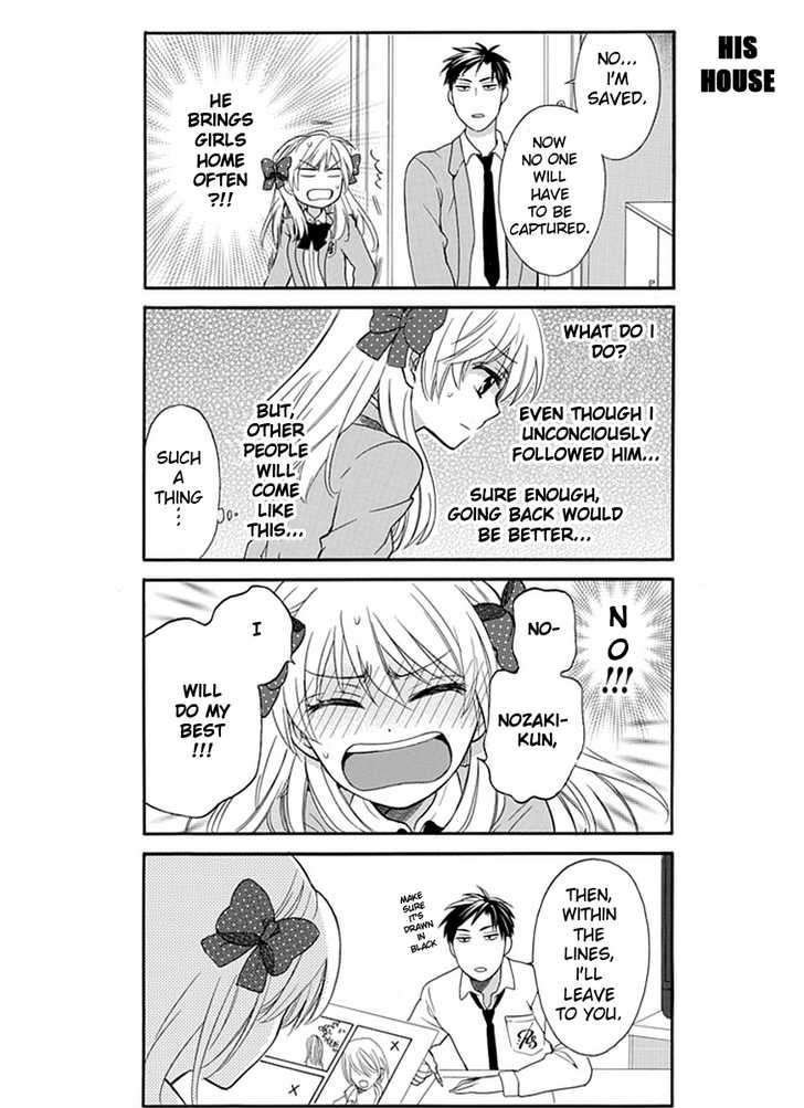 Gekkan Shoujo Nozaki-Kun Chapter 1 #6