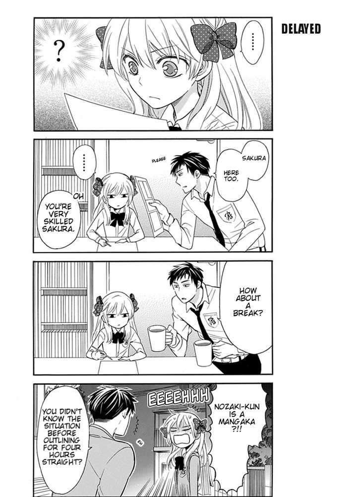 Gekkan Shoujo Nozaki-Kun Chapter 1 #7