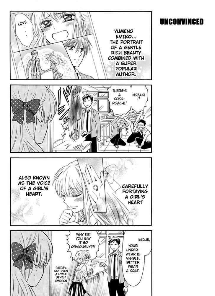 Gekkan Shoujo Nozaki-Kun Chapter 1 #9